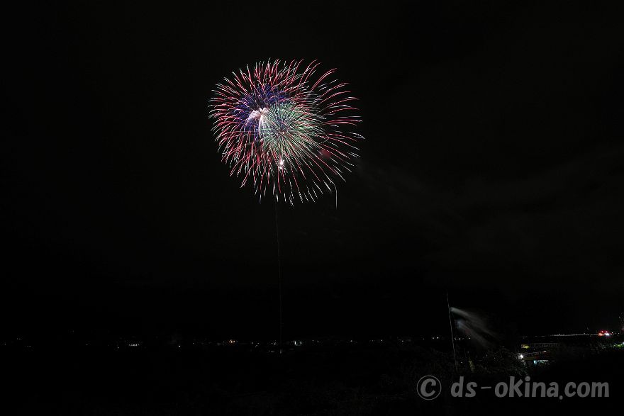 260829_191804.jpg