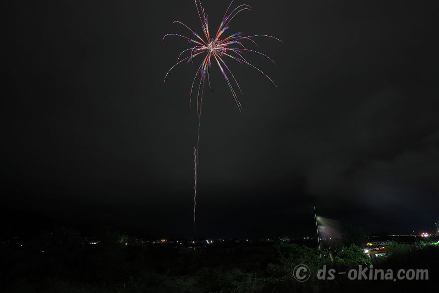 260829_192542.jpg
