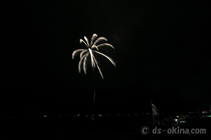 260829_192556.jpg