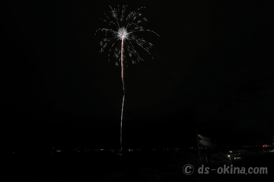 260829_192624.jpg