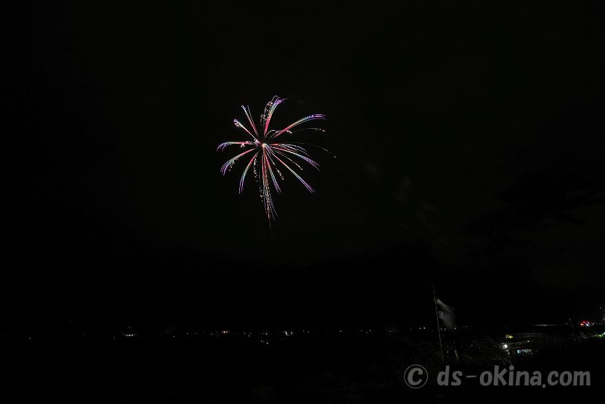 260829_192701.jpg