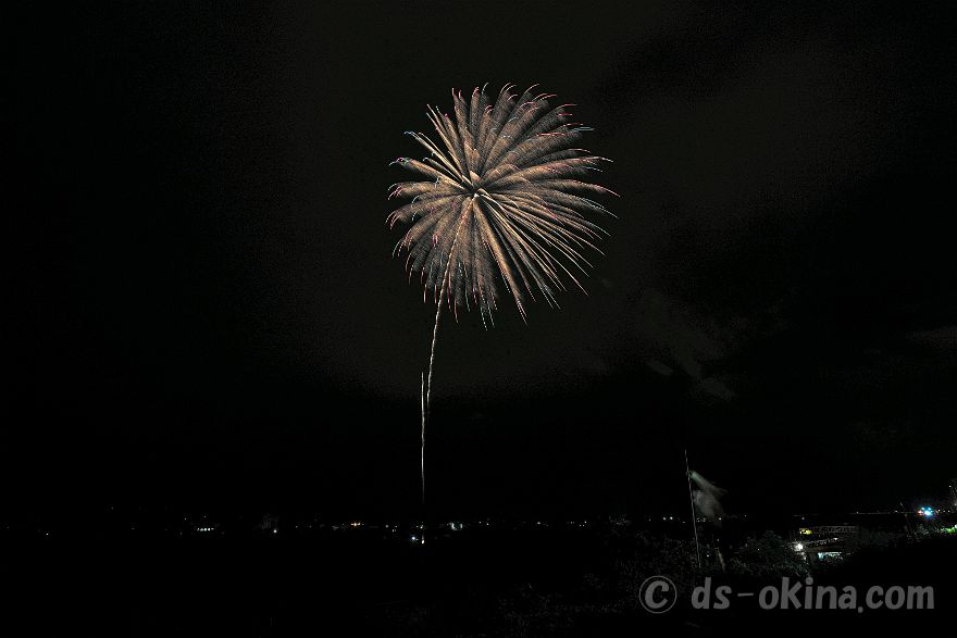260829_192709.jpg