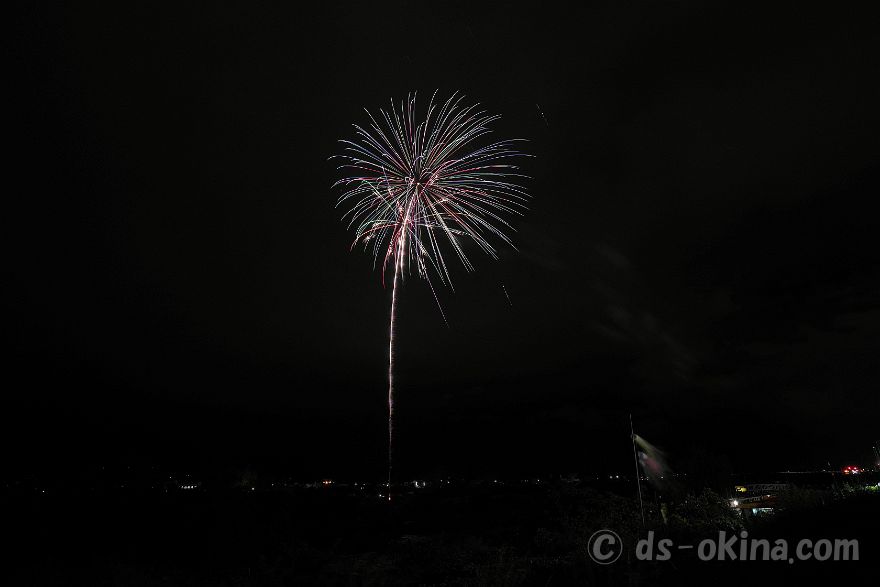 260829_192750.jpg