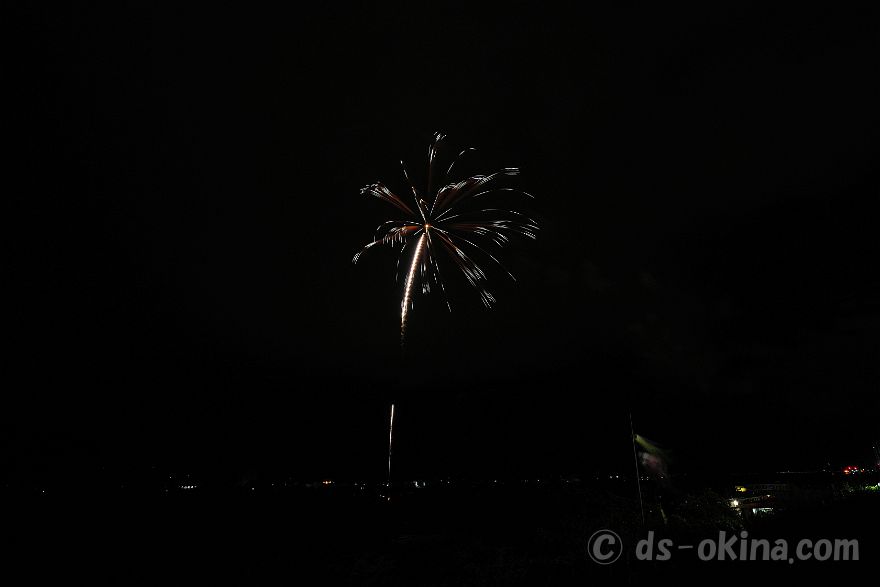 260829_192805.jpg