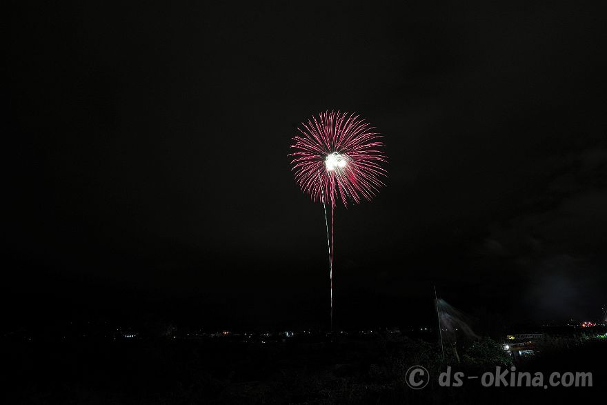 260829_193443.jpg