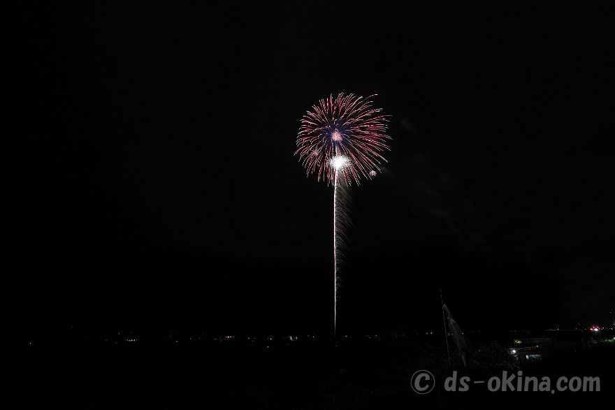 260829_193540.jpg