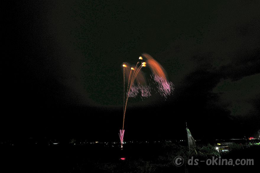 260829_194005.jpg