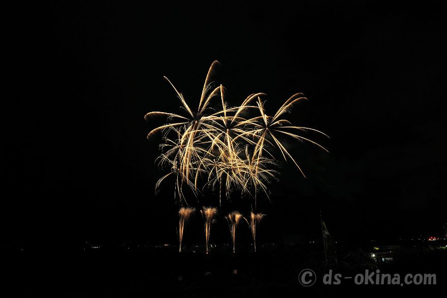260829_194445.jpg