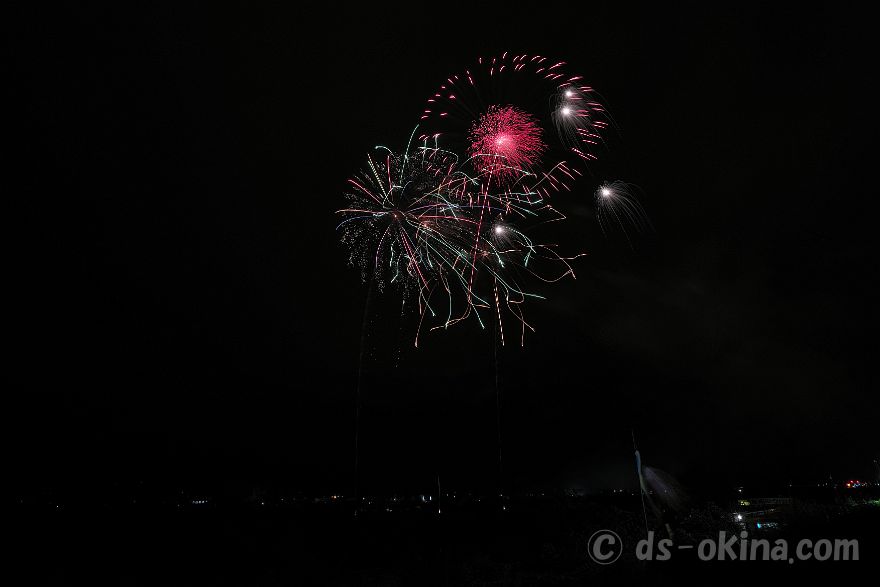 260829_200713.jpg