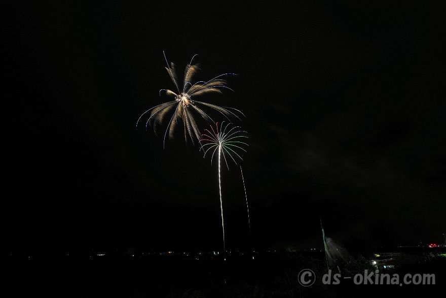 260829_200854.jpg