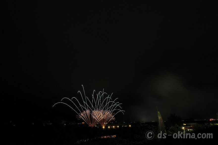260829_202824.jpg