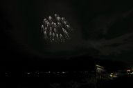 260829_191833