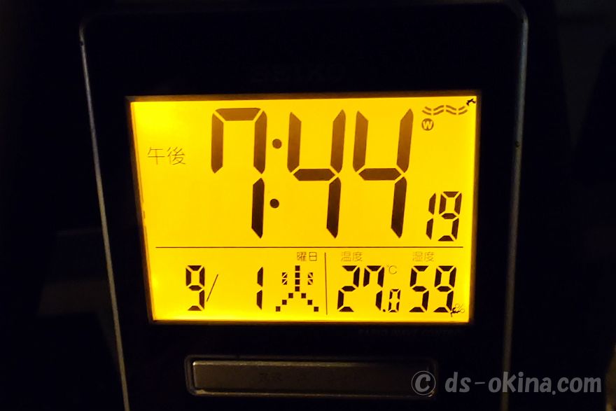 260901_194418.jpg