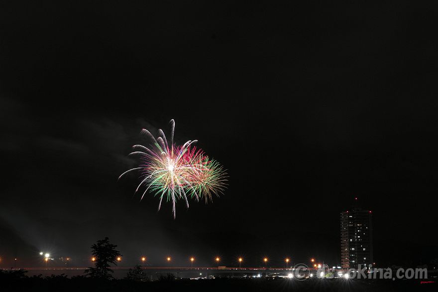 260905_192039.jpg