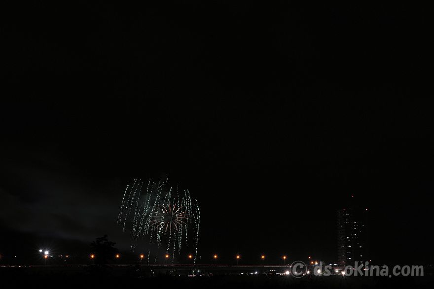 260905_194837.jpg