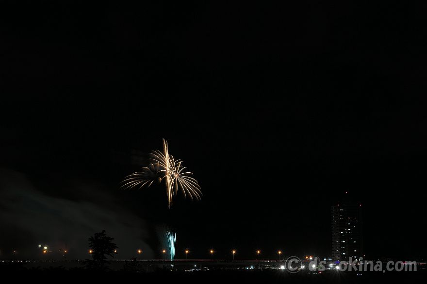 260905_195447.jpg