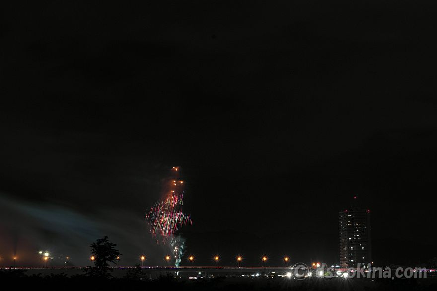 260905_195750.jpg