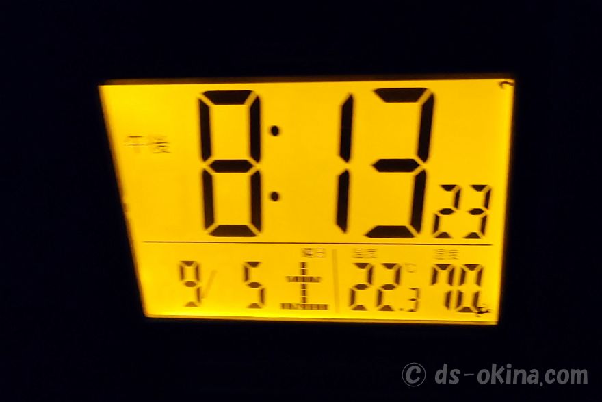 260905_201322.jpg