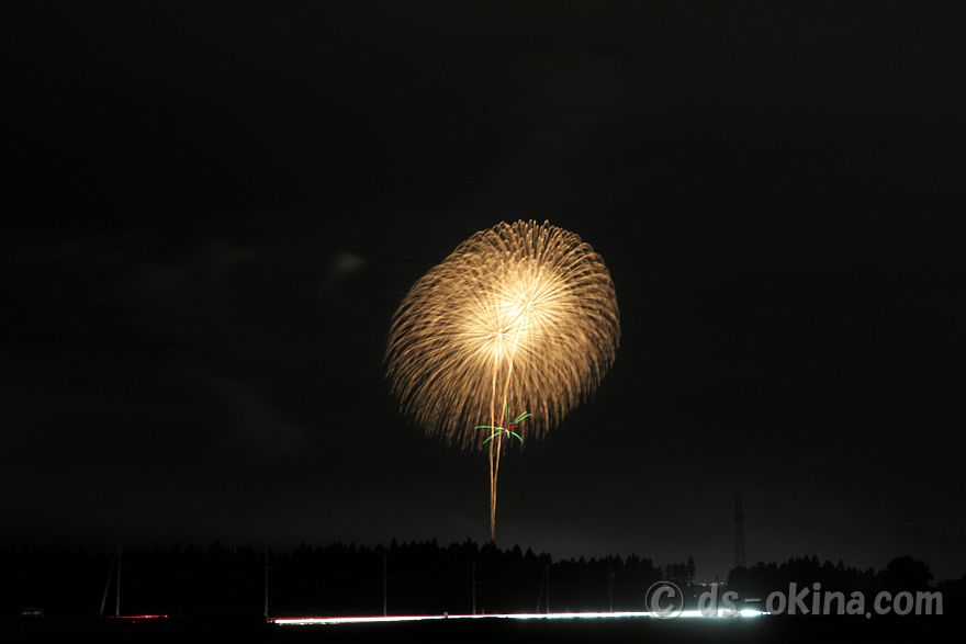 260912_211112.jpg