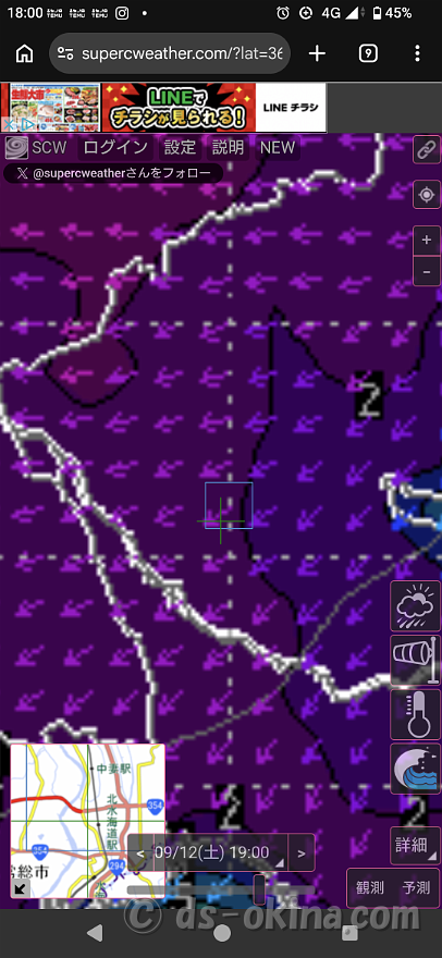 20260911-180056.png
