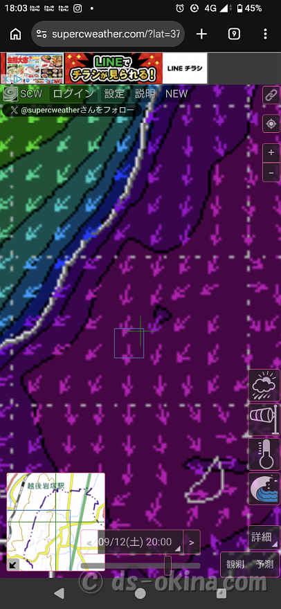 20260911-180314.png
