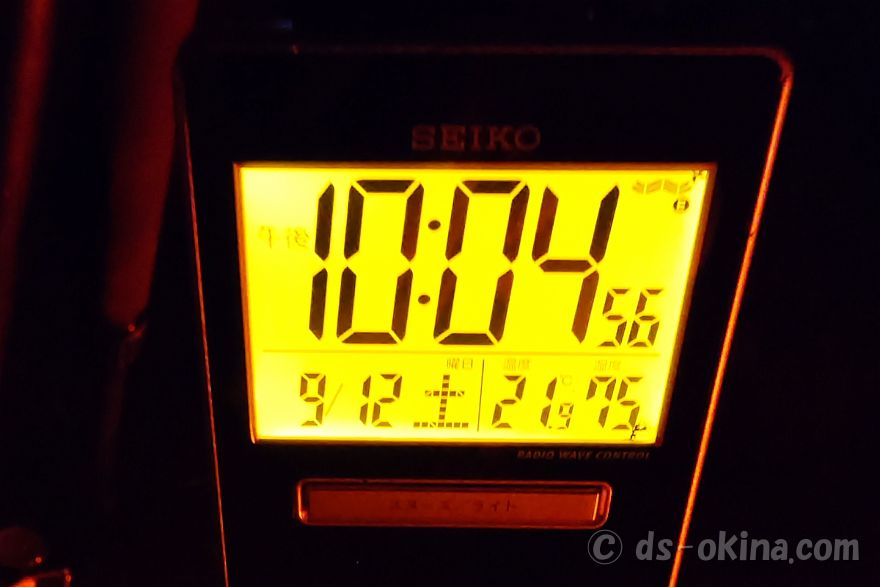 260912_220455.jpg