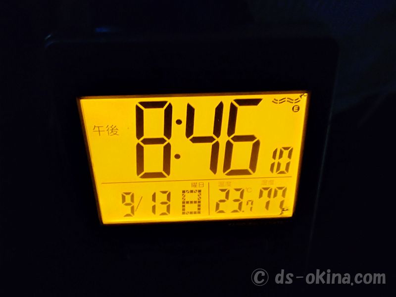 260913_204610.jpg