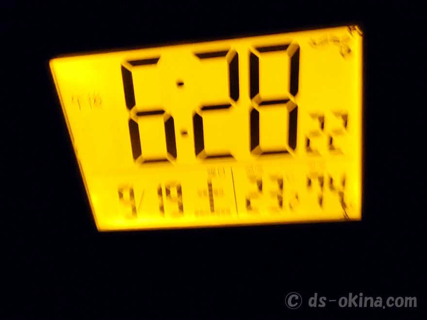 260919_182821.jpg