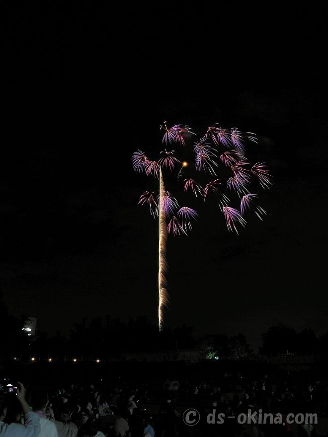261003_190553.jpg