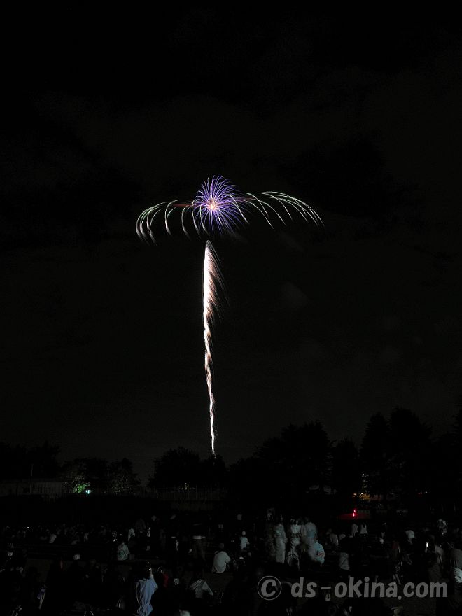 261003_190950.jpg