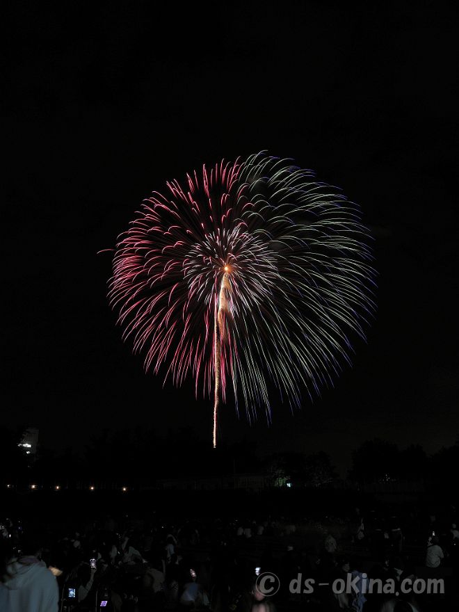 261003_191824.jpg