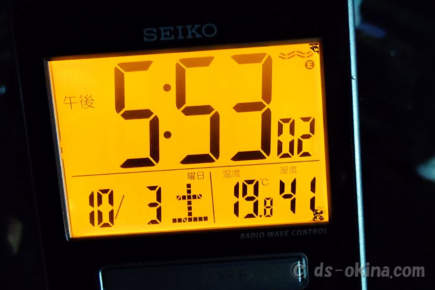 261003_175301.jpg