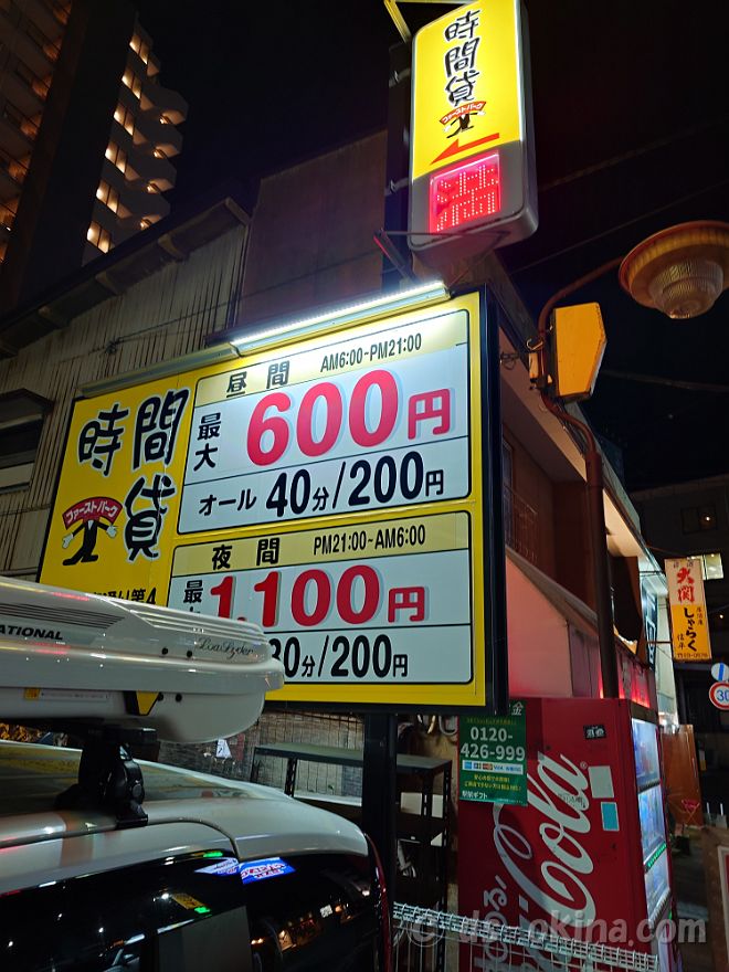 261003_201014.jpg
