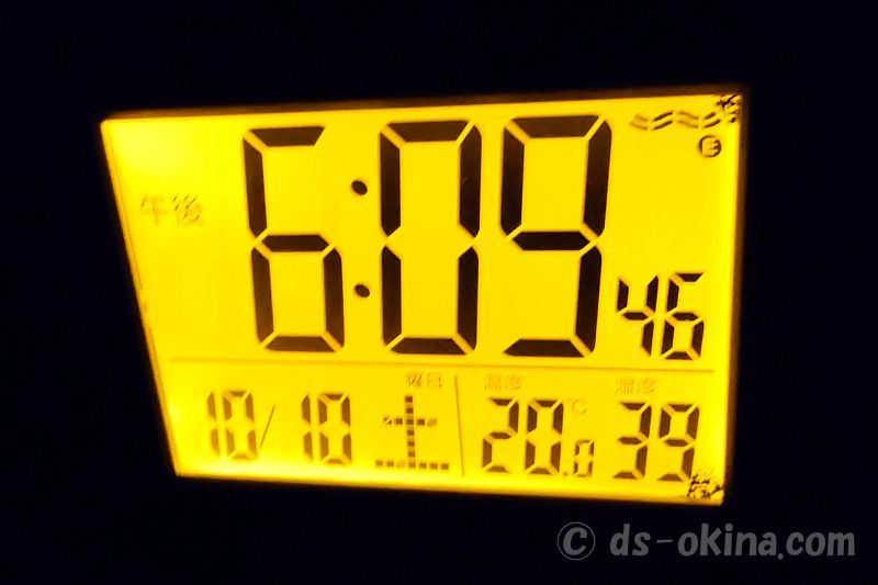 261010_180945.jpg