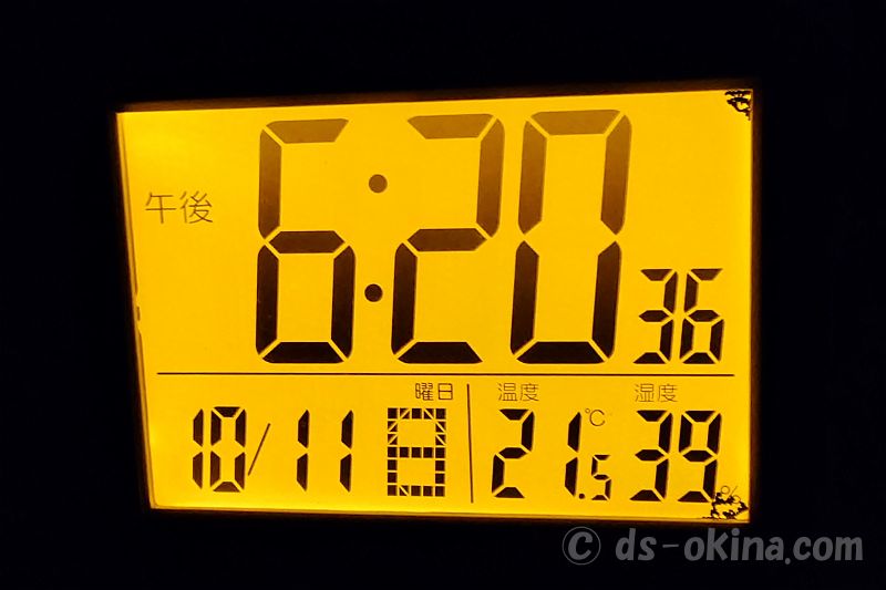 261011_182035.jpg