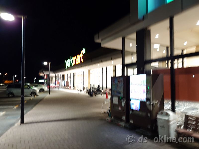 261012_214625.jpg