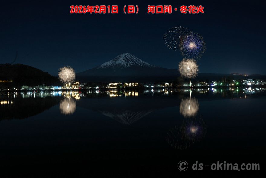 260201_195942c.jpg
