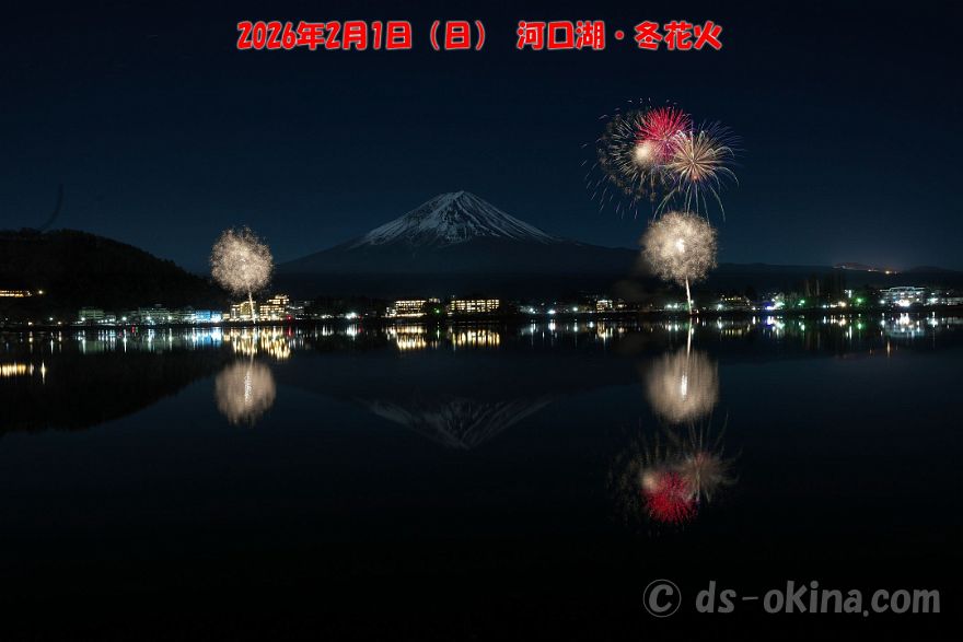 260201_200014c.jpg