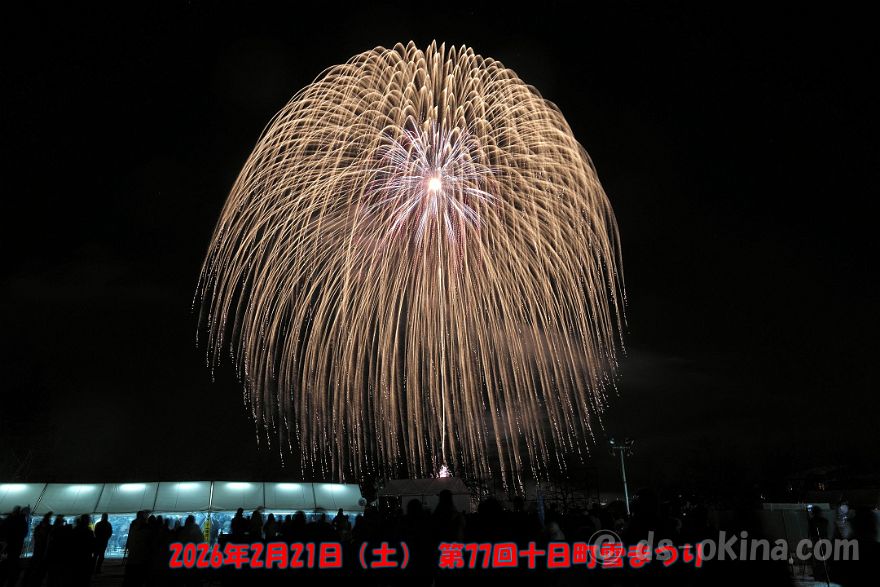 260221_191447.jpg