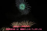260214_184159
