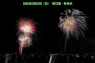 260222_200022_2