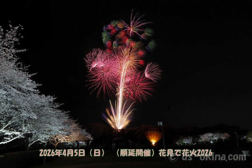 260405_190016.jpg