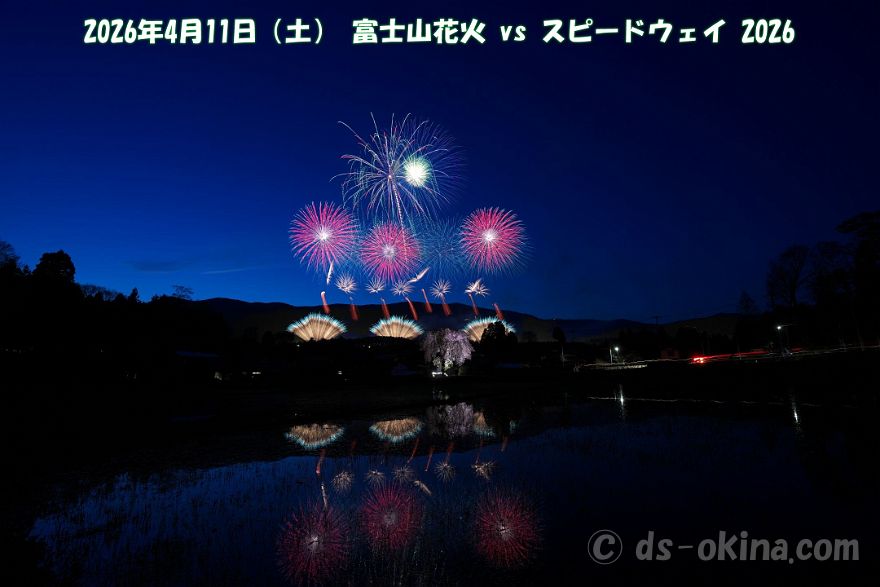260411_184210.jpg