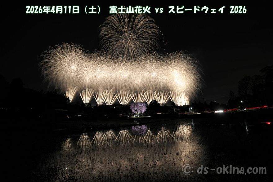 260411_194825.jpg