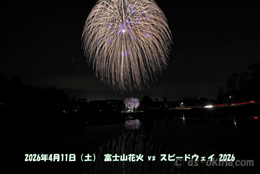 260411_194847.jpg