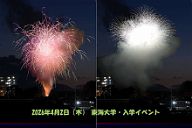260402_185127