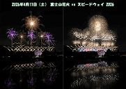 260411_192707