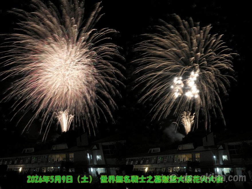260509_203555_2.jpg