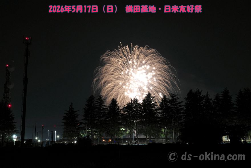 260517_204035.jpg