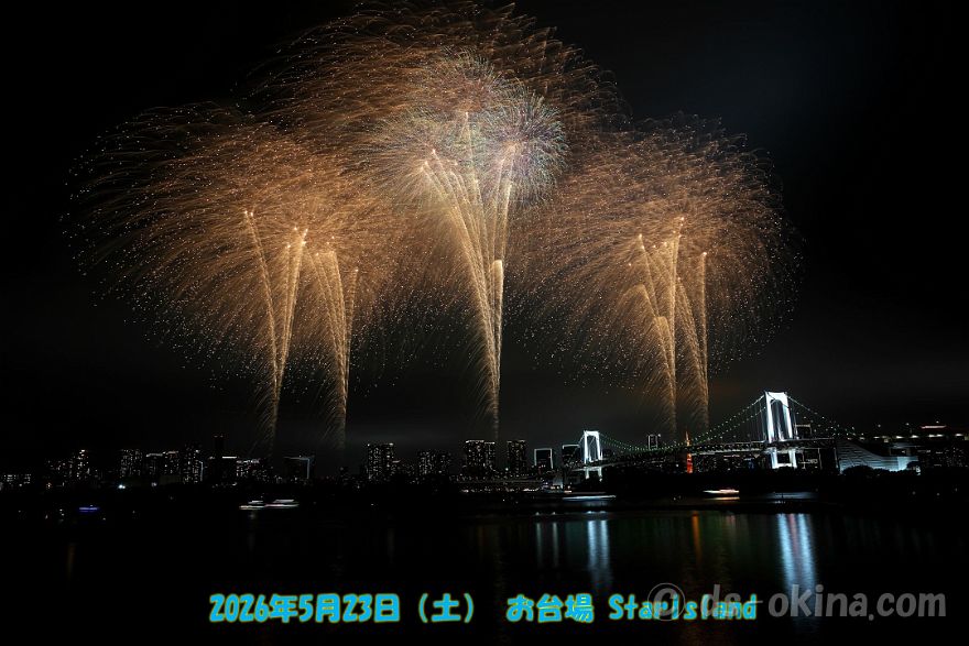 260523_204640.jpg